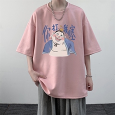 麂皮绒短袖t恤男大码半袖男JD82437-P25，男装T恤，电商A040