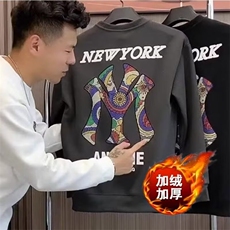 灰色加绒