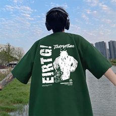 墨绿色
