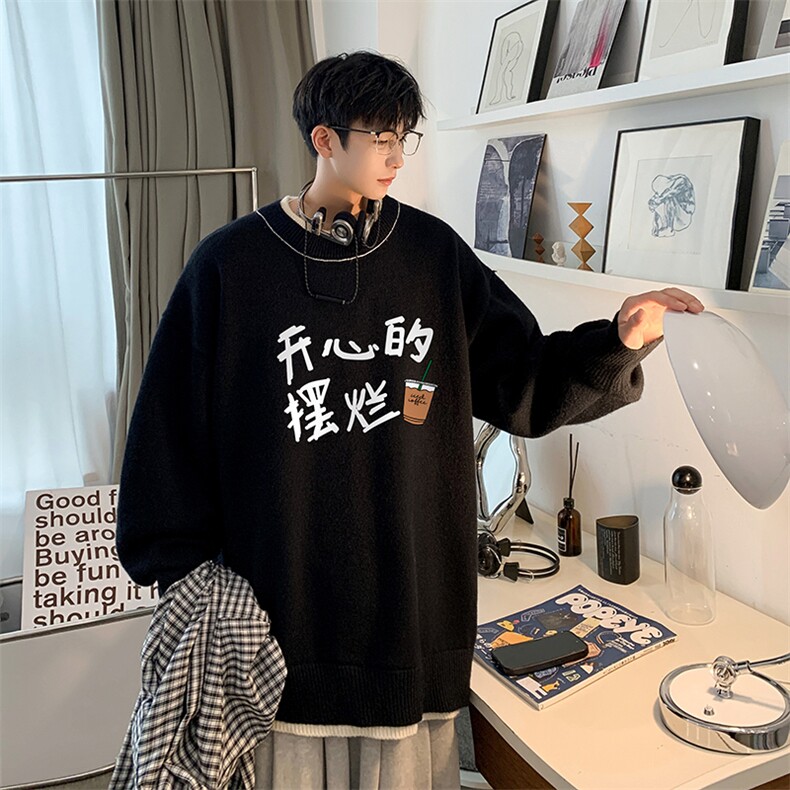 假两件毛衣男大码加绒针织衫男毛线衣M80348-P55加绒P70,男装针织衫/毛衣,电商A040