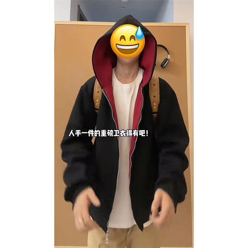 重磅高品质硬挺boxy26春装美式高街结构撞色拼接连帽卫衣开衫外套,女装短外套,电商A486
