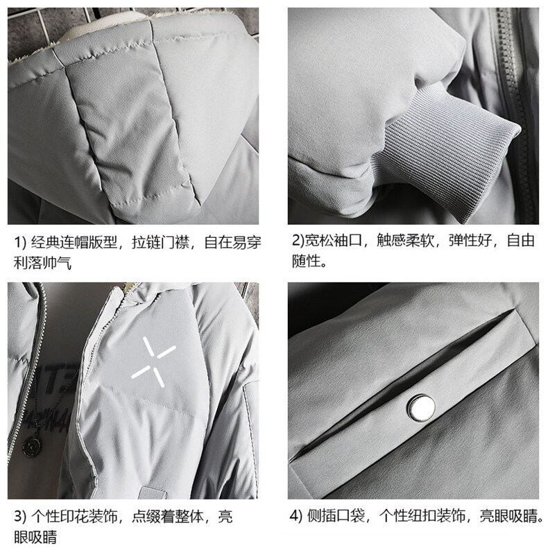控128加绒面包服男大码羊羔毛棉衣男MY16305-P100,男装棉衣,电商A040A