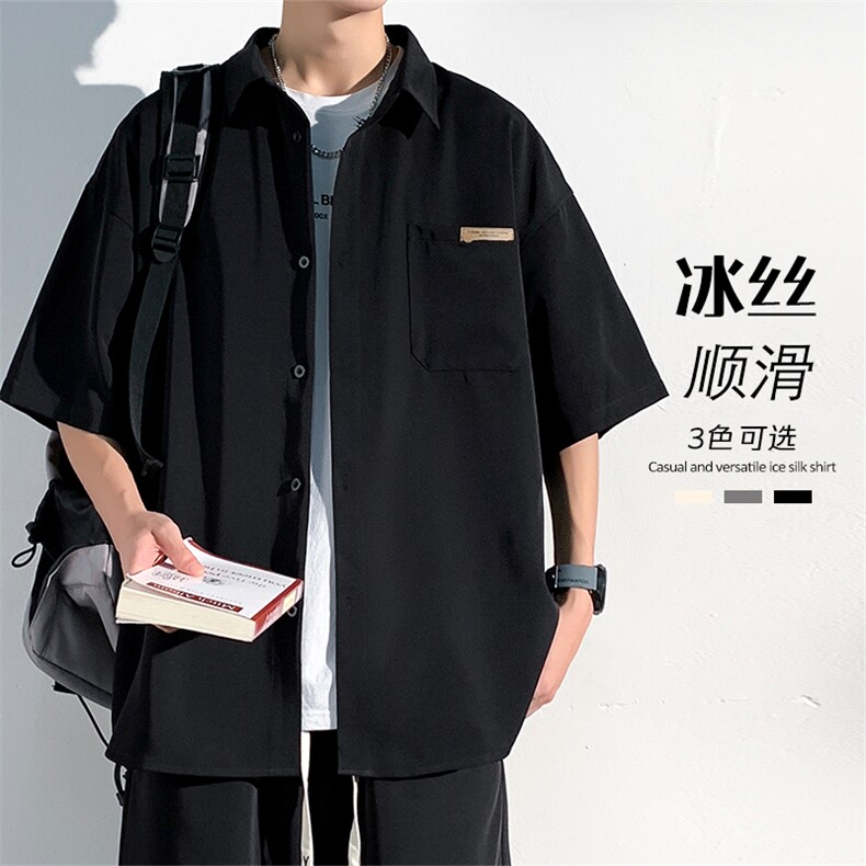 特批P30无差价夏季休闲刺绣凉感冰丝短袖男透气薄款垂感衬衫CD865图片