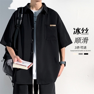 特批P30无差价夏季休闲刺绣凉感冰丝短袖男透气薄款垂感衬衫CD865图片