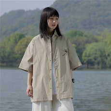 卡其色