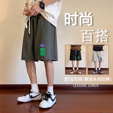 2023夏装男士美式高街宽松休闲裤青少年潮流百搭五分裤D203-P20，男装休闲裤，星座1402-1