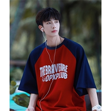 撞色拼接少年感t恤男夏季日系cityboy短袖潮牌潮流重磅七分袖衣服，男装T恤，电商A148