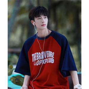 撞色拼接少年感t恤男夏季日系cityboy短袖潮牌潮流重磅七分袖衣服图片