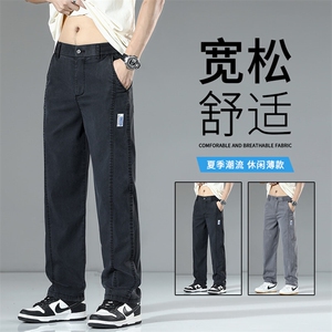 莱赛尔牛仔裤男直筒阔腿垂感夏季透气冰丝超薄休闲裤3168-P45外贸图片