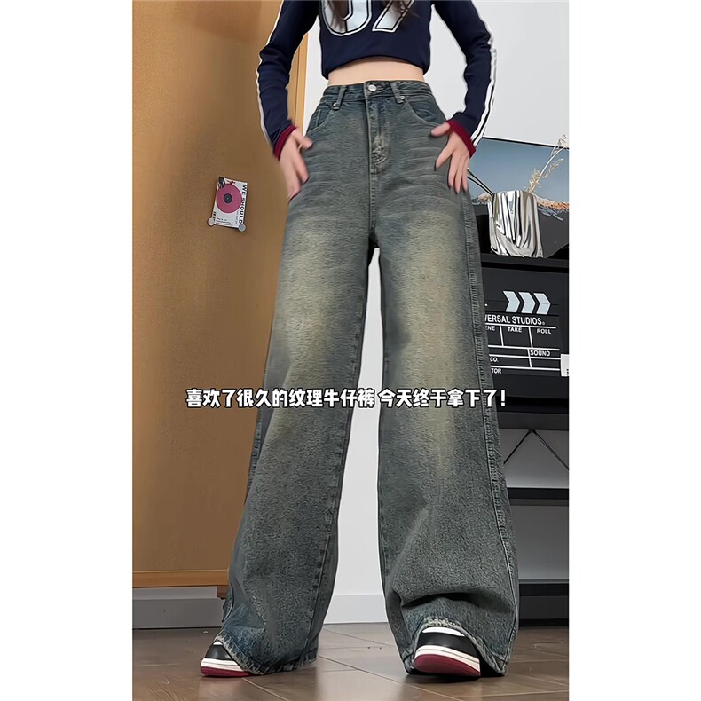 xz905-Z084#P65美式高街宽松阔腿牛仔裤,男装牛仔裤,星座905