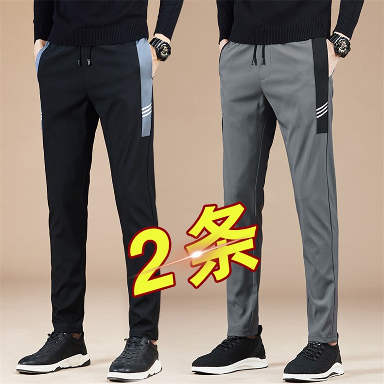 2020主推男士休闲裤秋冬季大码韩版修身弹力男小脚运动长裤,男装休闲裤,星座410-6（原星座1304-1）