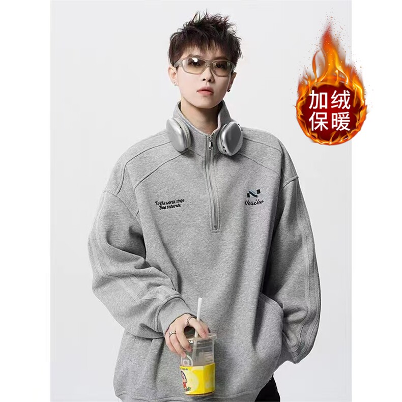 1506-1/WY34R1/P54重磅半拉链卫衣男男款秋冬加绒加厚男士，男装卫衣，星座1506-1