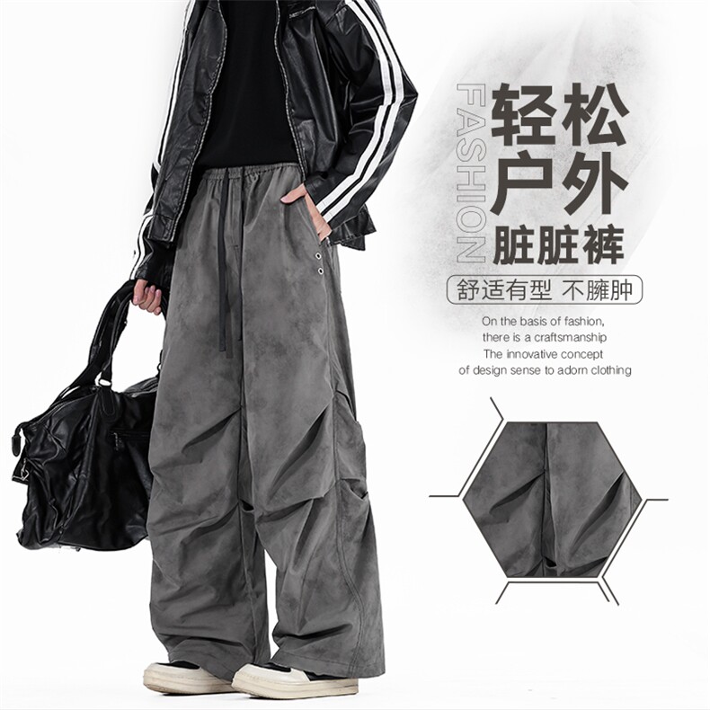 美式酷飒风工装裤新款宽松直筒阔腿潮牌裤子简约K02537-P52图片