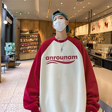 杏配红