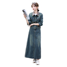 潮牌复古时尚牛仔套装女2024春秋新款洋气炸街短外套阔腿裤两件套，女装套装/套裙，潮流依族