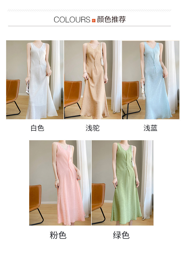 2025年夏季无袖吊带适中休闲风单件中长款收腰纯色连衣裙,女装连衣裙,佳绒高端店