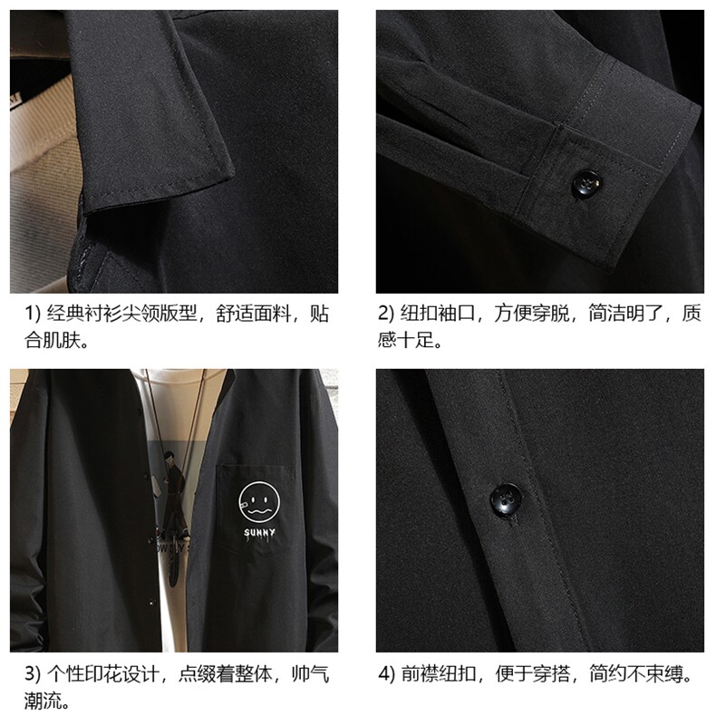 CS15072-P38加绒款-P48长袖衬衫男士大码宽松衬衣男寸衫砖墙,男装衬衫,电商A040A