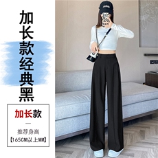 黑色加长