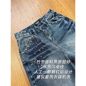 美式复古竹节纹阔腿牛仔短裤女夏季铆钉高街设计感宽松显瘦七分裤图片