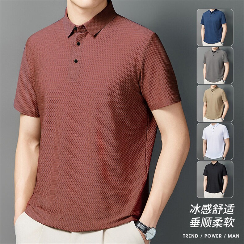 夏季新款无痕短袖Polo衫冰丝锦氨T恤HS1168-P38,男装T恤,星座1206（原A206）