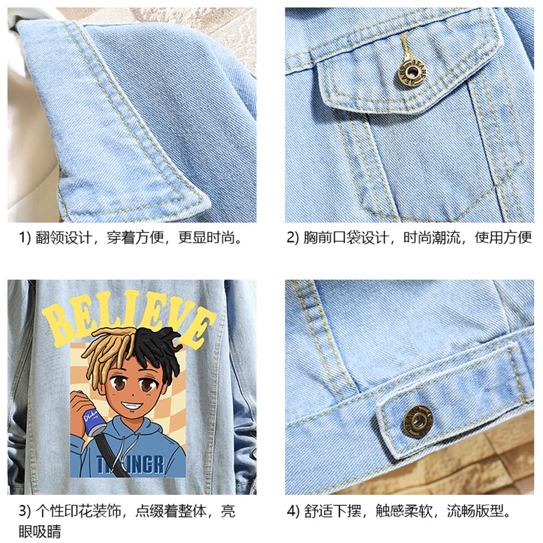 牛仔夹克男大码牛仔外套男茄克NJ77271-P60加绒款-P75,男装夹克,电商A040A