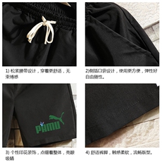 DK39227-P15港风休闲短裤男士大码运动五分裤男中裤男马裤砖墙，男装休闲裤，电商A040A