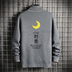 深灰色