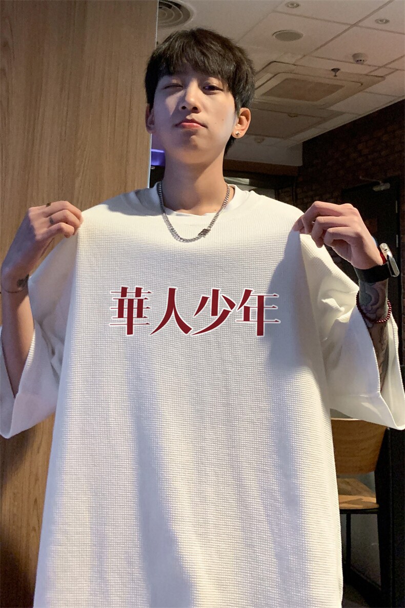 ！2025夏季新款男士透气华夫格短袖T恤半袖TXH2415特P19控38,男装T恤,电商B220
