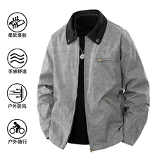 2025秋季新款现货户外夹克男撞色翻领外套DSA157B-J2507-特P85，男装夹克，电商A157B