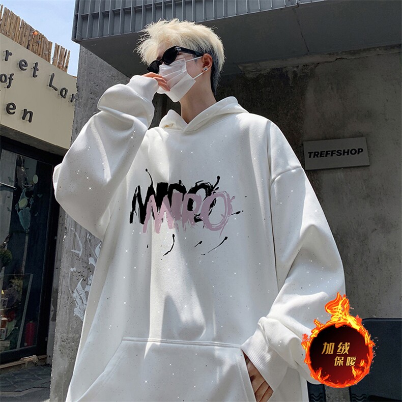 抖音得物高品质重磅全棉二开支持退换360克满天星连帽卫衣1012,男装卫衣,电商A486