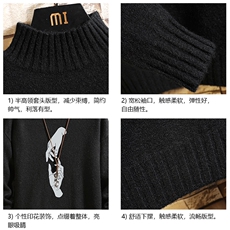 M18147-P45加绒款-P65半高领毛衣男士大码针织衫男毛线衣男线衫，男装针织衫/毛衣，电商A040A