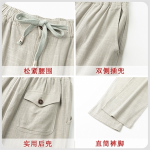 中老年人唐装男款套装风男装亚麻短袖t恤中式棉麻爸爸夏装图片