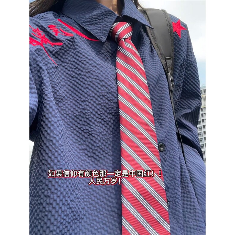 XZ809A/SYR25/特P30/控58  泡泡格人民万岁绣花长袖衬衫图片