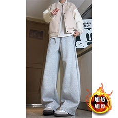 重磅加绒卫裤男冬季高街解构弯刀裤子A166-KB4016-P45加绒50控75，男装休闲裤，电商A166