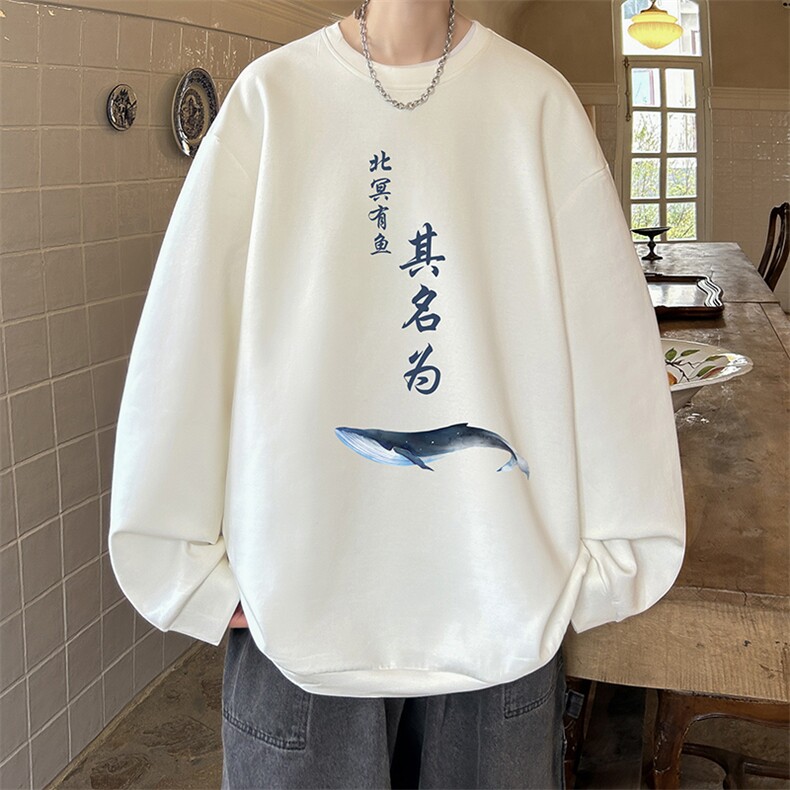 控38简约帅气百搭长袖t恤男大码卫衣T4261-P25加绒款-P35,男装卫衣,电商A040