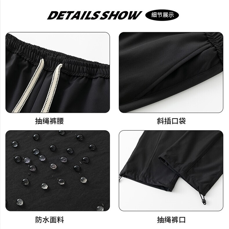 217-2-NK112-P45加绒P55秋冬防水冲锋裤男加绒加厚大码休闲裤,男装休闲裤,星座217-2