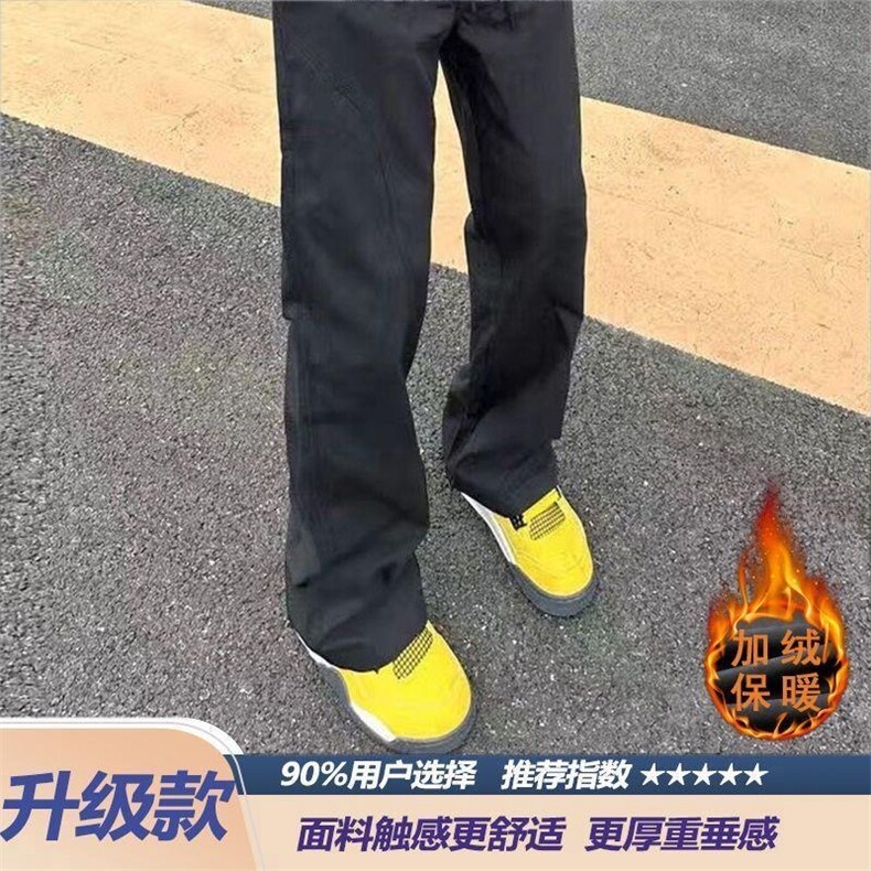 1506-1/K5521/P32白色弯刀弹力微喇牛仔裤男直筒喇叭裤子长裤,男装牛仔裤,星座1506-1
