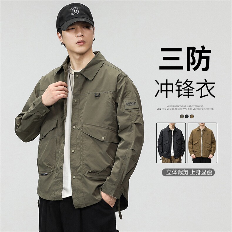 2025新款户外防水夹克新款上衣工装休闲外套男女同款男款61005-83,男装夹克,电商D215
