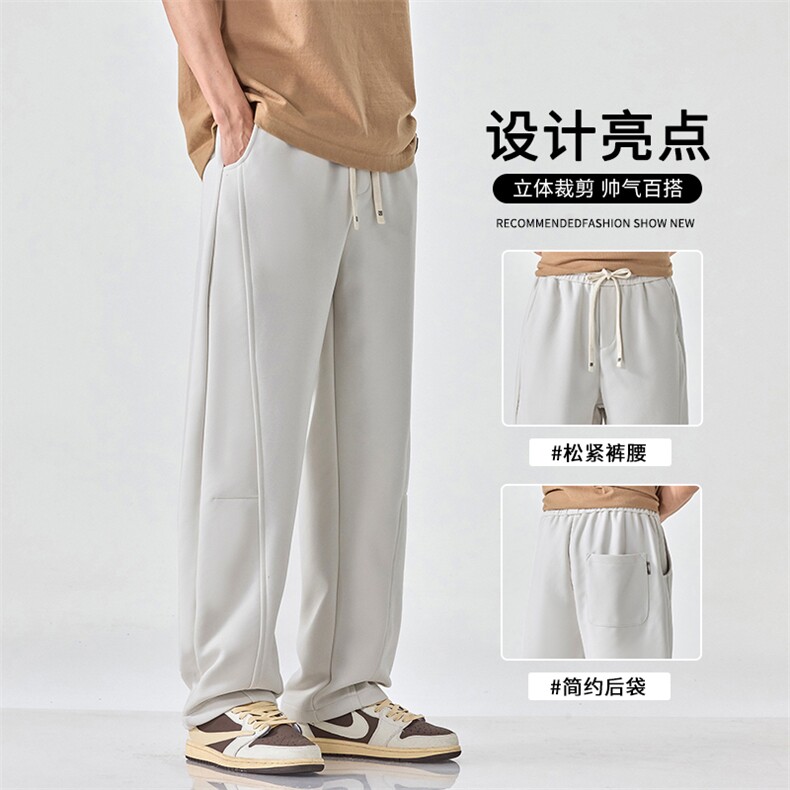 男生弯刀裤男宽松休闲直筒裤男新款阔腿卫裤薄款运动裤子8801-P58图片