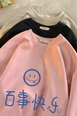 麂皮绒卫衣男大码重磅长袖t恤男JW81183-P35，男装卫衣，电商A040