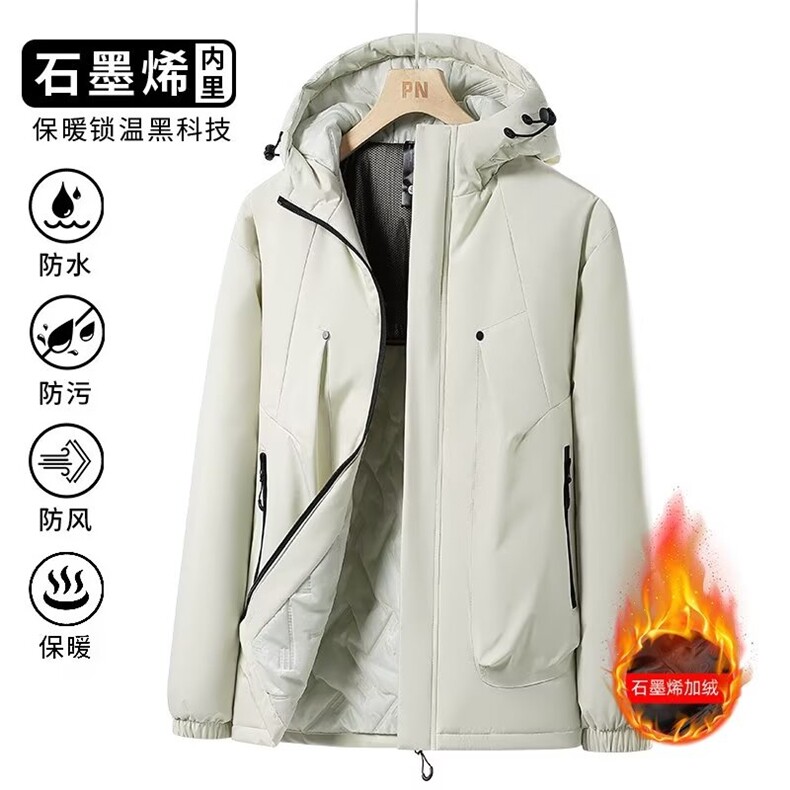保暖连帽冲锋衣男女冬季加厚御寒棉服户外宽松防风棉衣外套,男装棉衣,星座1013