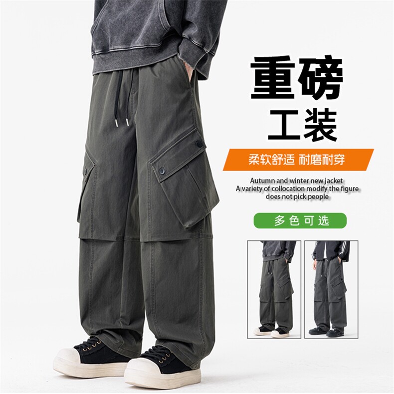 大码男士户外工装休闲裤K255-P50控99大码元,男装工装外套,星座209