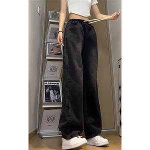 牛仔裤男直筒宽松大码抽绳美式裤子长裤K8483-P48【特价】,夏装ins穿搭图片