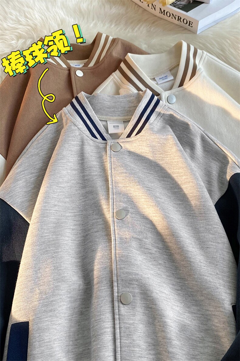 新款棒球服罗纹拼接港风百搭针织外套WT3410-P57控88,男装棉衣,星座717