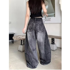 大码美式复古弯刀阔腿牛仔裤女春秋新款高腰显瘦宽松直筒拖地裤子，男装牛仔裤，星座506A