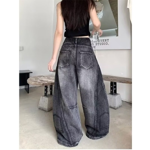 大码美式复古弯刀阔腿牛仔裤女春秋新款高腰显瘦宽松直筒拖地裤子图片