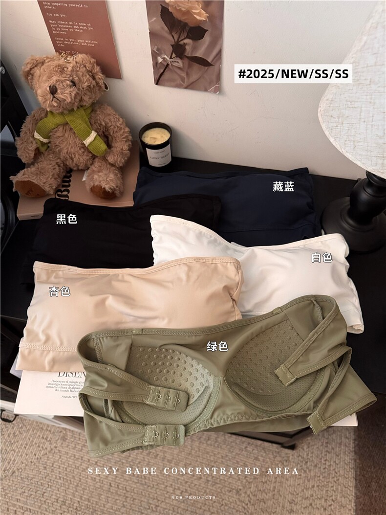 夏季抹胸裹胸一字围无肩带冰丝内衣文胸固定杯，女装背心吊带，梦白服饰厂