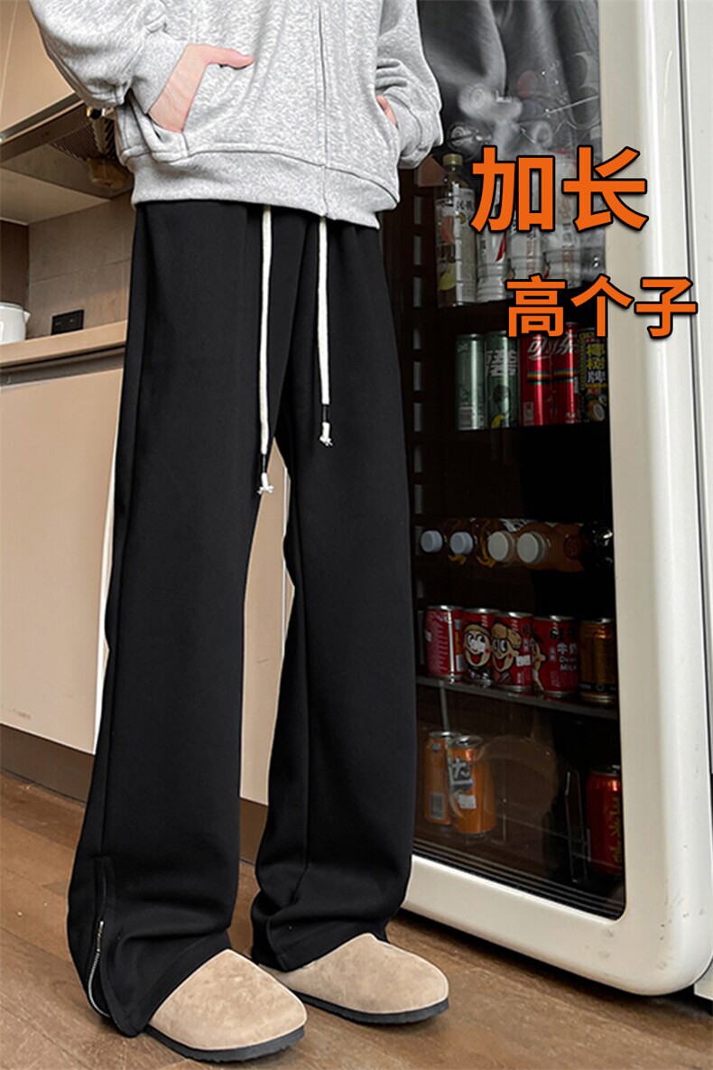 加长高个子微喇裤子男夏季潮牌拉链卫裤190cm美式运动裤KZ032P58,男装休闲裤,电商B312