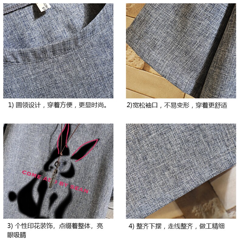 风复古亚麻短袖男棉麻t恤男半袖砖墙挂拍ZT71308-P35,男装T恤,电商A040A