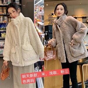 冬季新款皮毛外套,其它,萌之慧